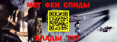метадон Гай