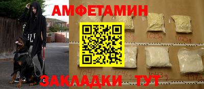 круглые Гатчина
