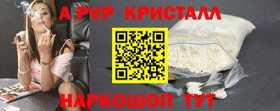 круглые Гатчина