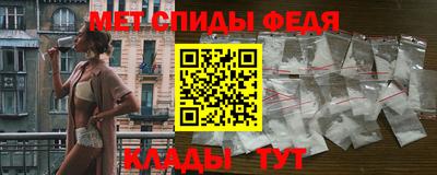 метадон Гай