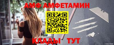 метадон Гай