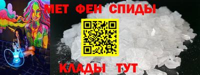 кокс Гагарин