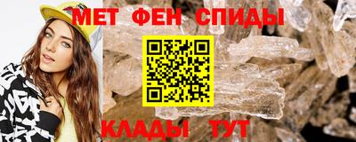 метадон Гай