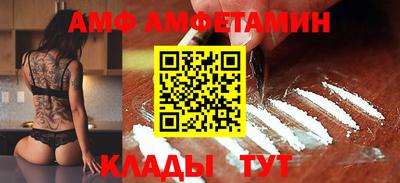 круглые Гатчина