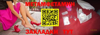 круглые Гатчина
