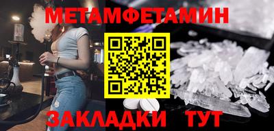 кокс Гагарин