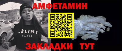 2c-b Бугуруслан