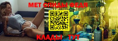 2c-b Бугуруслан