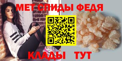 метадон Гай