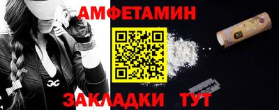 кокс Гагарин