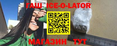 кокс Гагарин