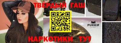 круглые Гатчина