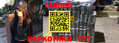 прущая мука Будённовск