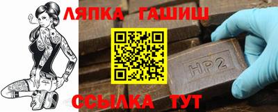 твердый Бузулук