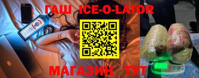 метадон Гай