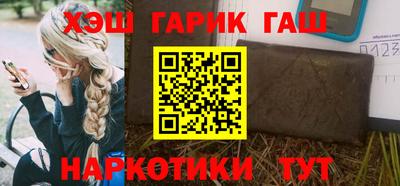 кокс Гагарин
