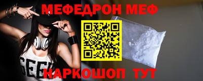 круглые Гатчина