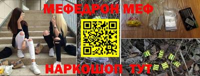 метадон Гай
