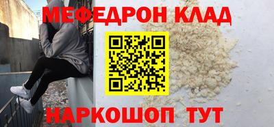 метадон Гай