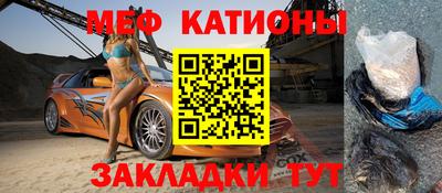 круглые Гатчина