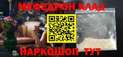 кокс Гагарин