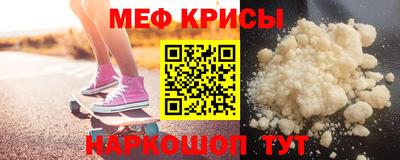 кокс Гагарин