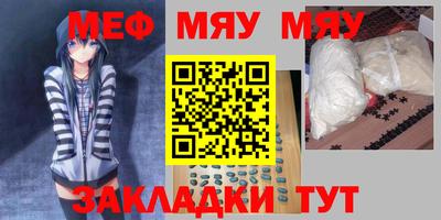 прущая мука Будённовск