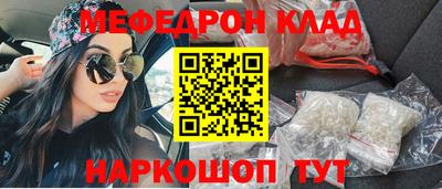 метадон Гай