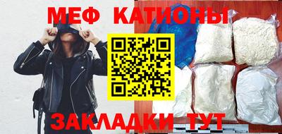 твердый Бузулук