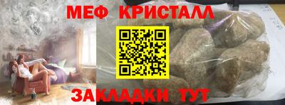 кокс Гагарин