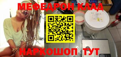 круглые Гатчина