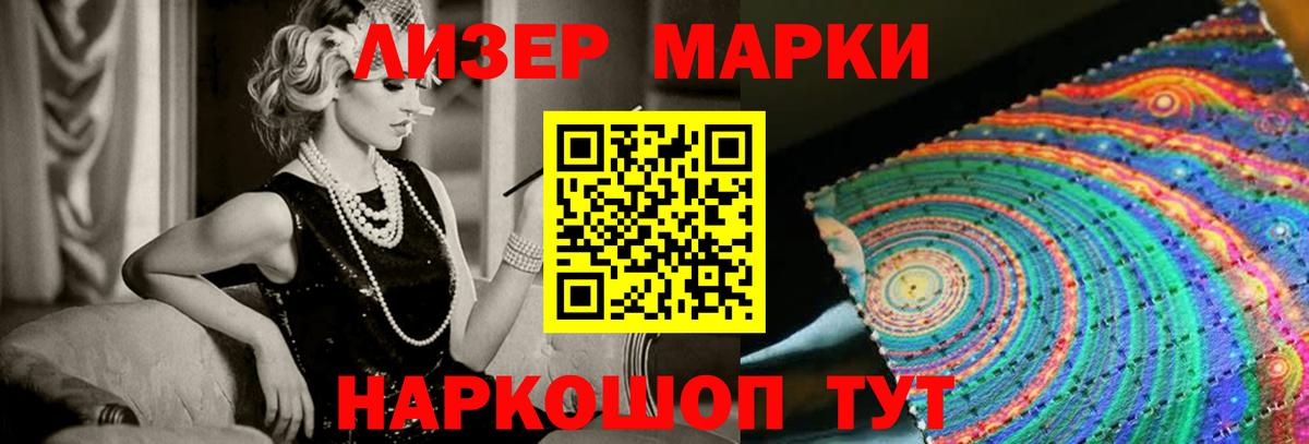 ЛСД экстази ecstasy  Лсд 25 экстази ecstasy  Махачкала 