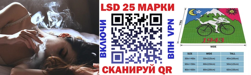 купить закладку  Махачкала  Марки NBOMe 1,8мг 