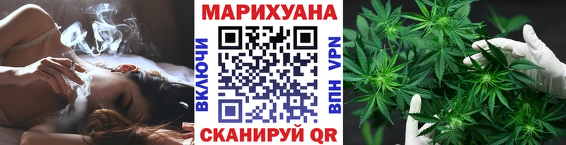 Канабис ГИДРОПОН где можно купить Махачкала